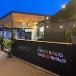 House & Wellness アパート *